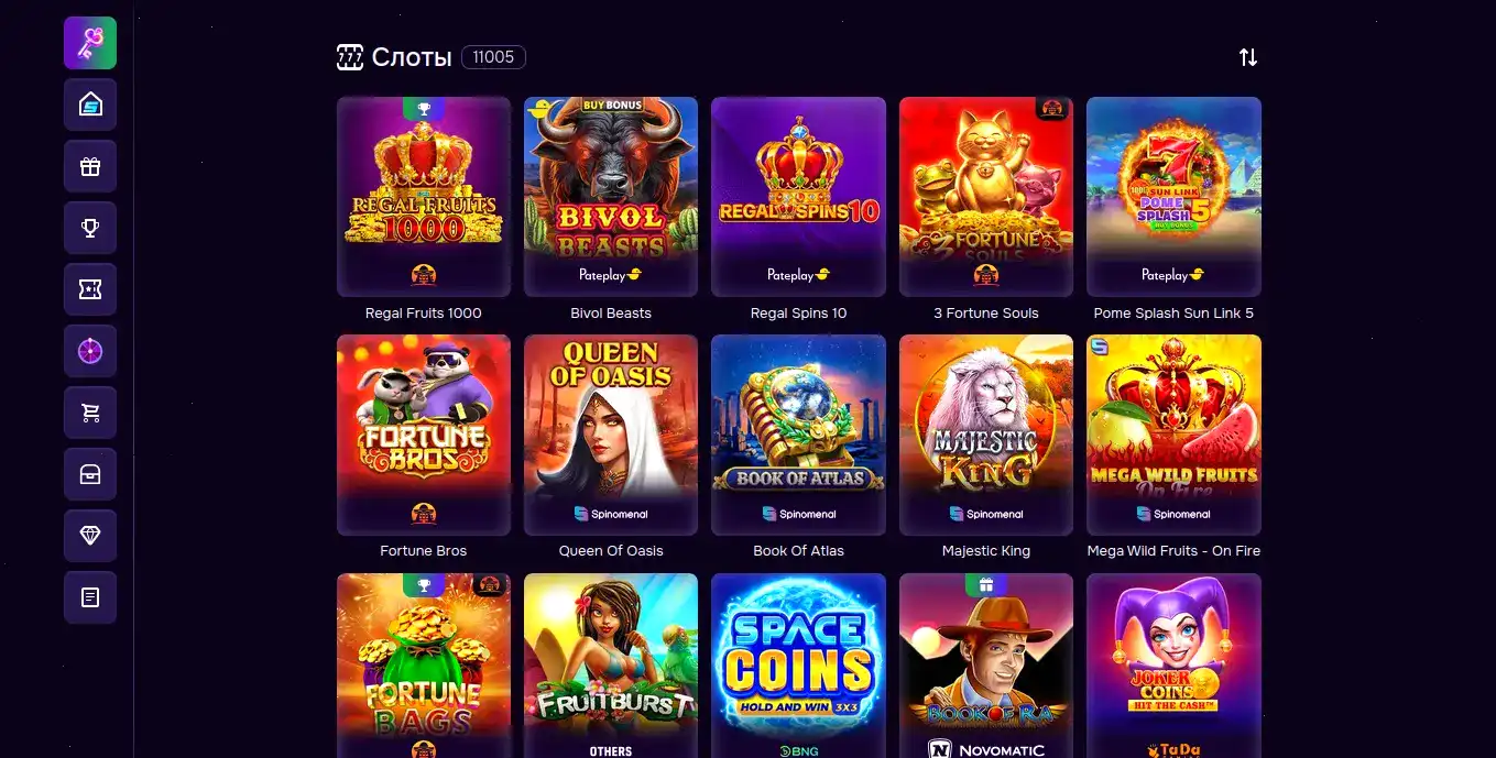 Бонусная программа Onion casino